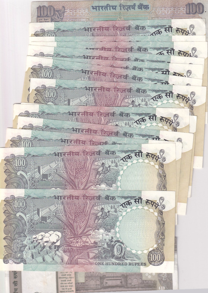 India 1970s 15 Note Collectors Lot