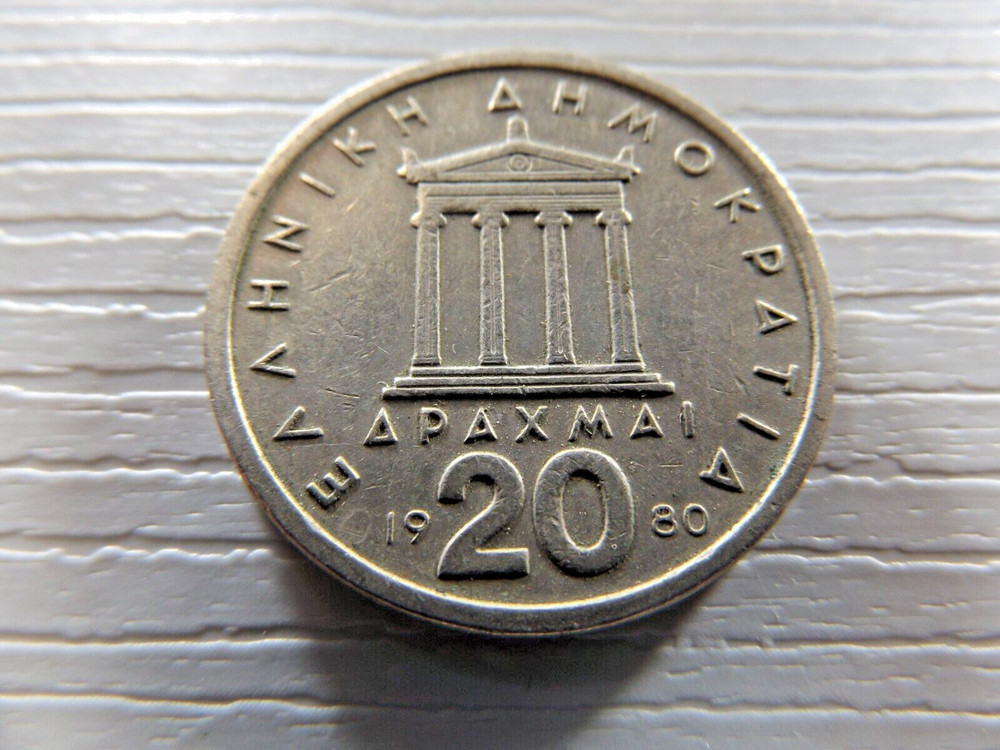 GREECE 1980 20 Drachma