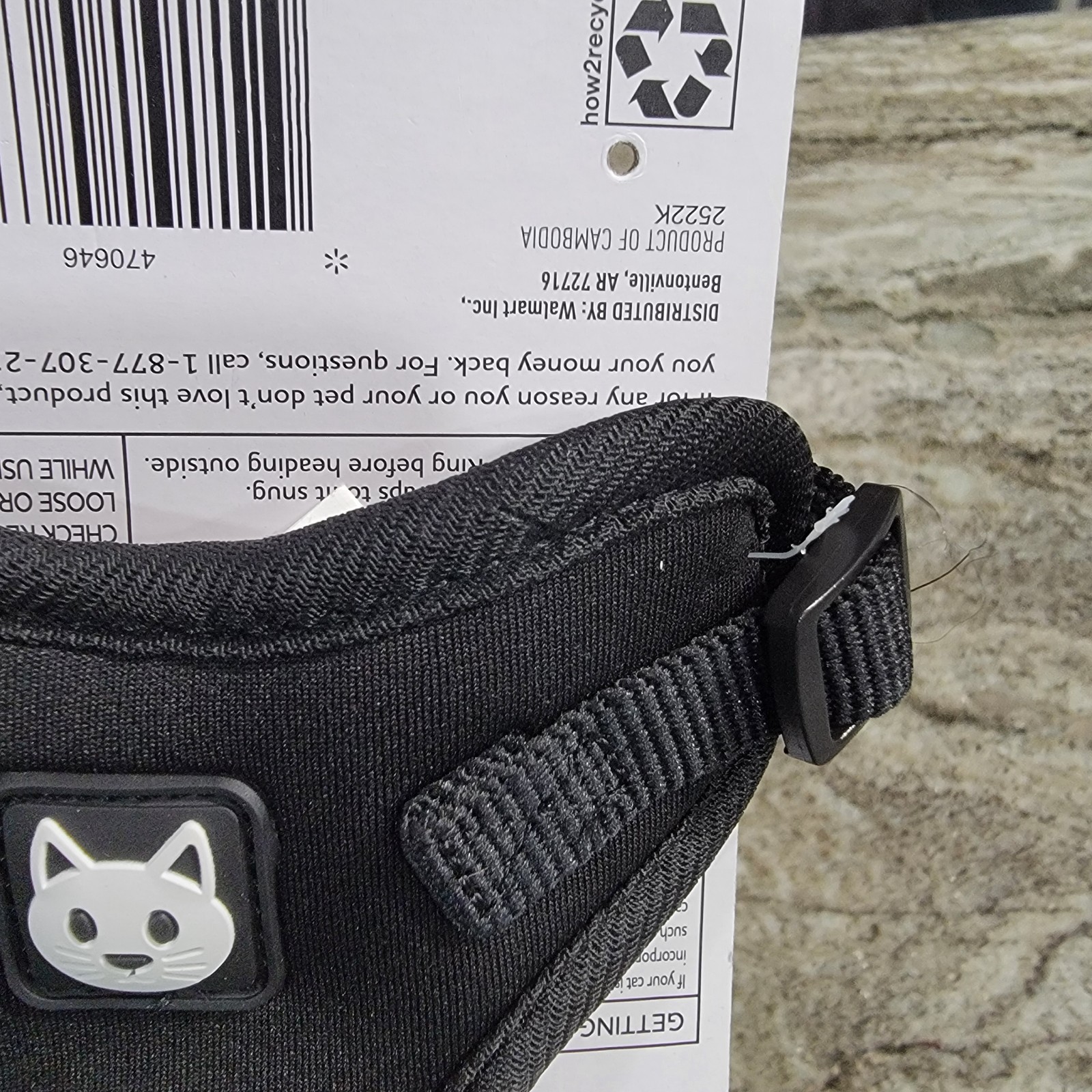 Vibrant Life Mesh Cat Harness & Leash Set Black Adjustable One Size 8-15 Lbs New