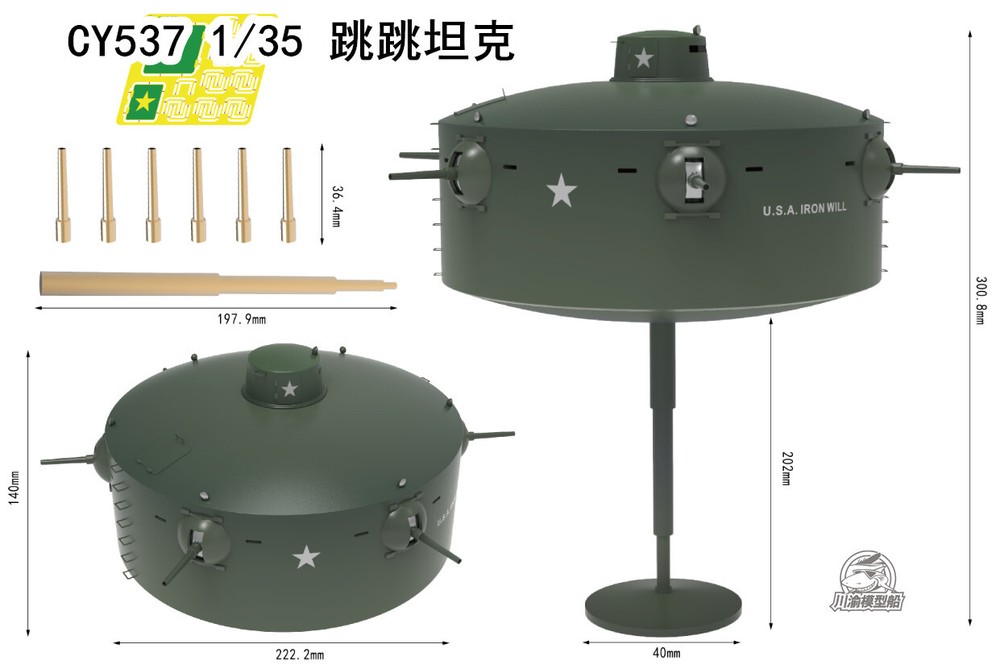 1/35 Scale Wallace Leaping Tank Model