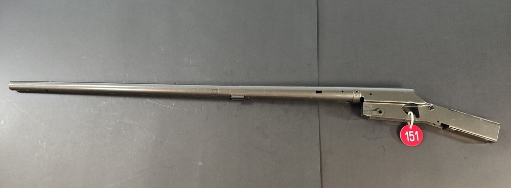 Daisy Model 1894 - Barrel Only - REPAINT?