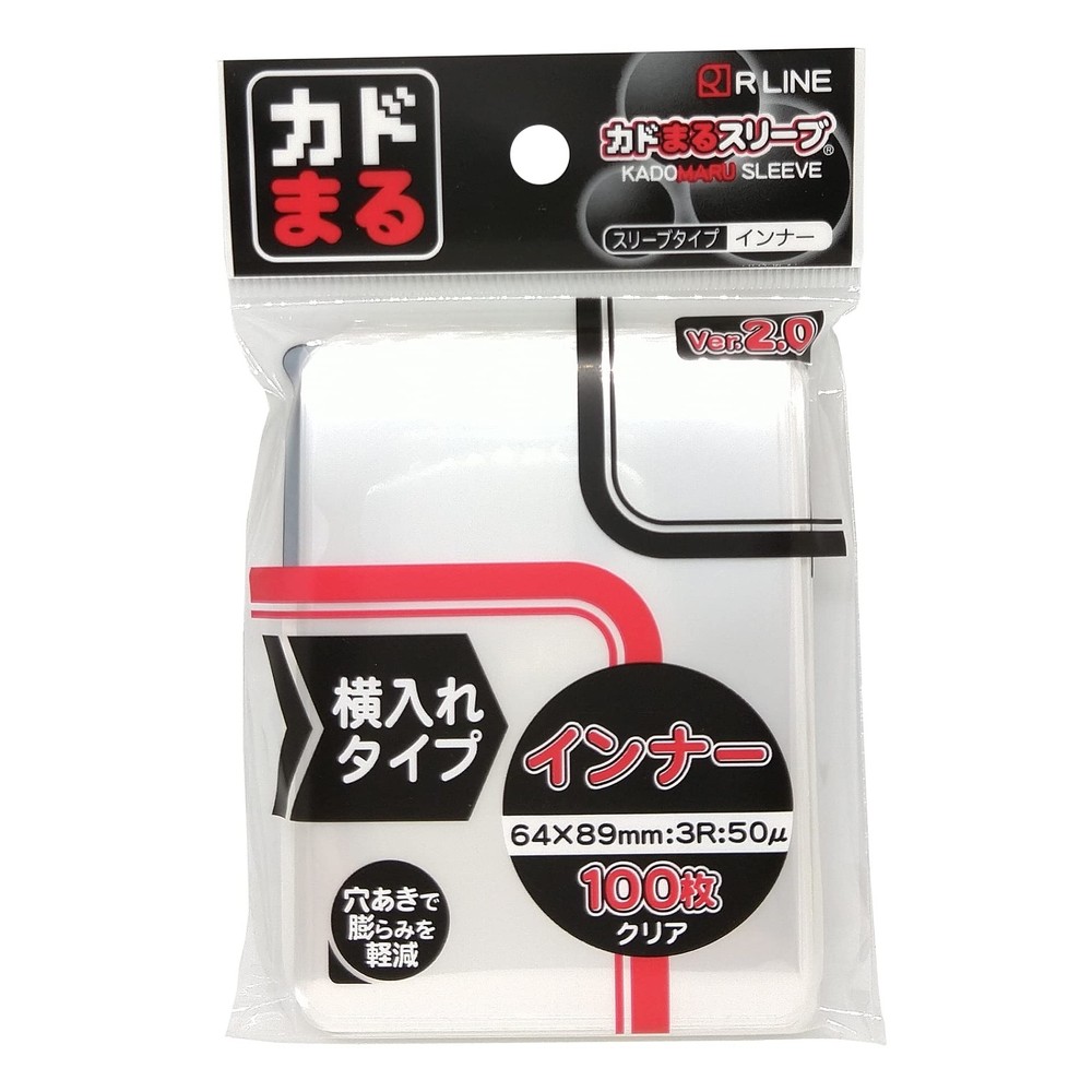 RLINE Corner Round Sleeve Inner Plastic Side Insert Type Ver.2 Pack