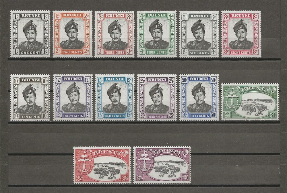 BRUNEI 1952/58 SG 100/113 MNH