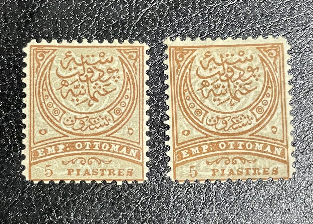 Turkey Sc 71e 2 Copies MLH Fresh Stamps