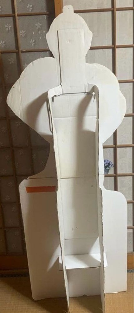 [Rare] Ultraman Pop POP Storefront