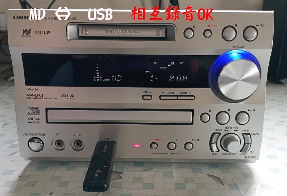 ONKYO FR-N7EX CD MD Recorder Compact Disk Mini Disk Deck AC100V