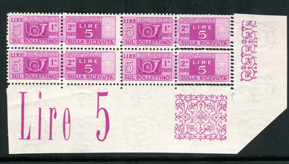 Postal Parcels Lire 5 Varieties Double Notching