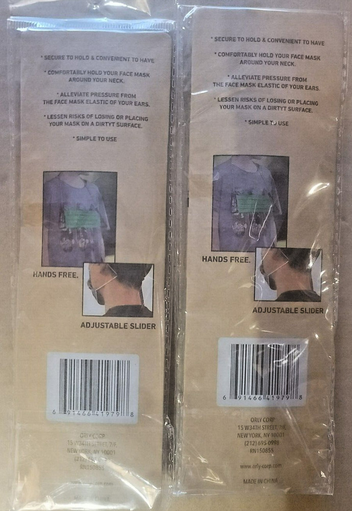 2x2 Pack ORLY Face Mask Lanyard