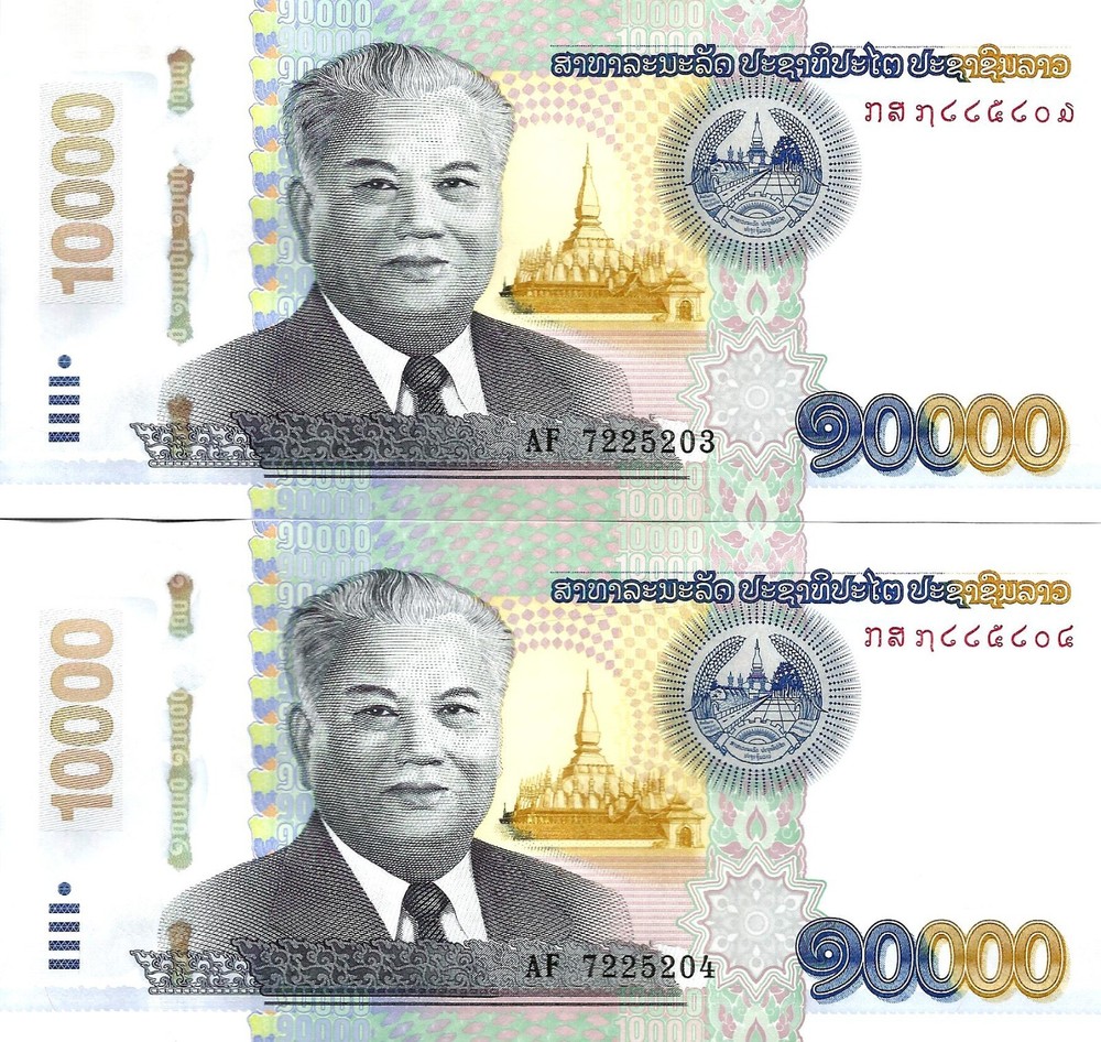 Laos 2x 10000 kip 2020 P-44 UNC consecutive