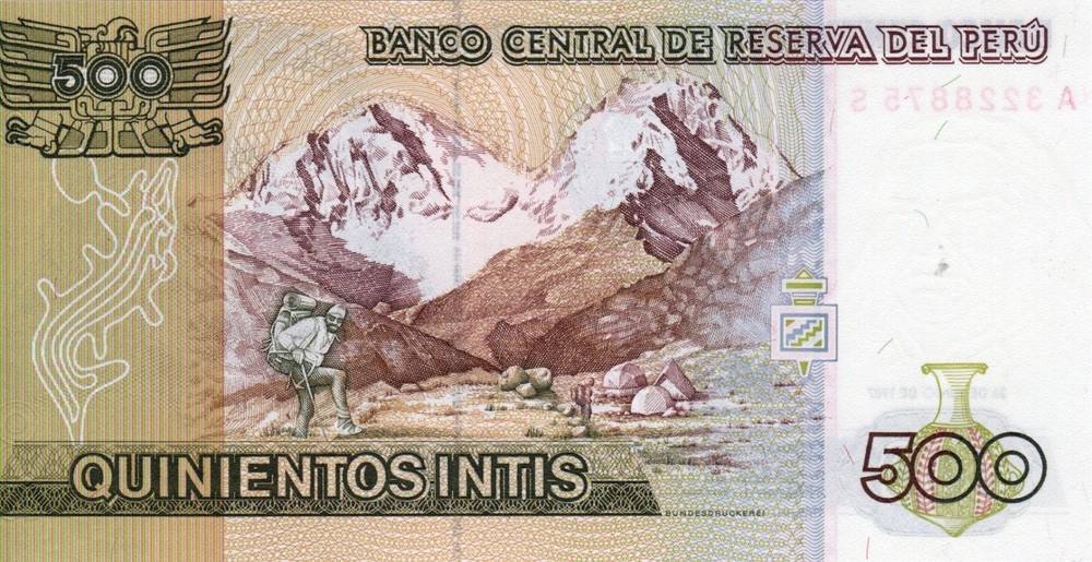 Banknote Peru P134b 500 Intis 1987