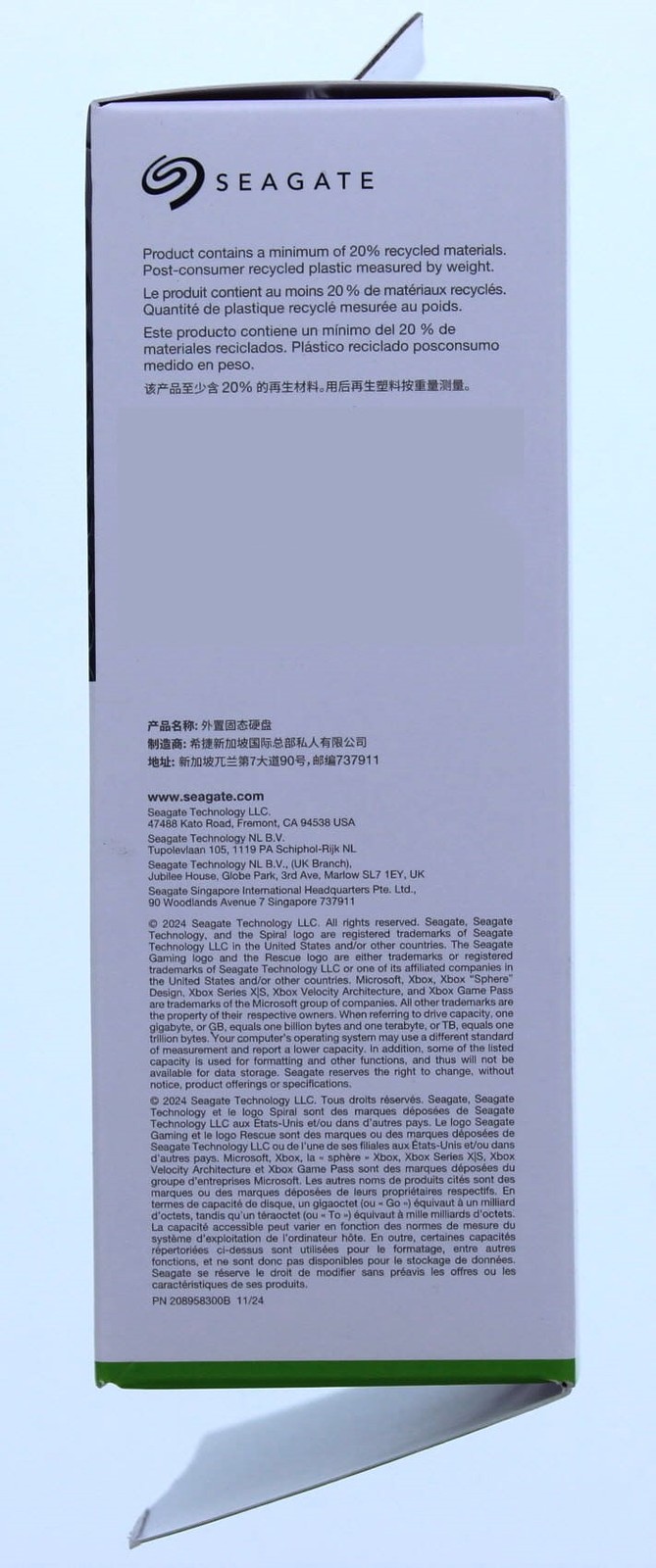 Seagate Storage Expansion Card For Xbox Series X/S 1TB