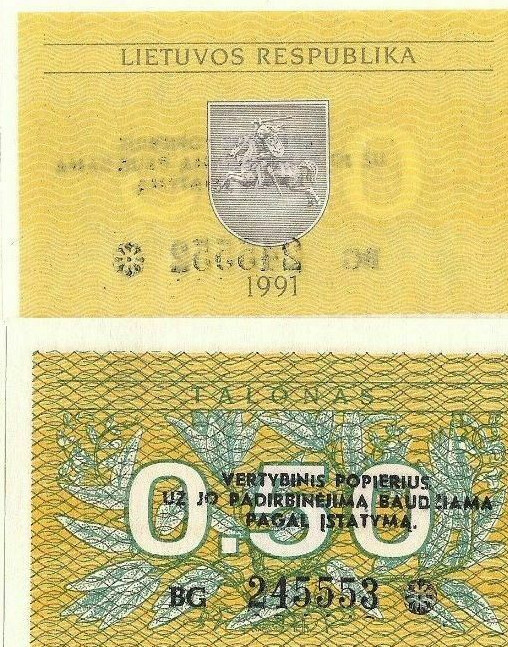 Lithuania, P31, .5 Talonas Knight on horse UNC 1991 $4 CV!