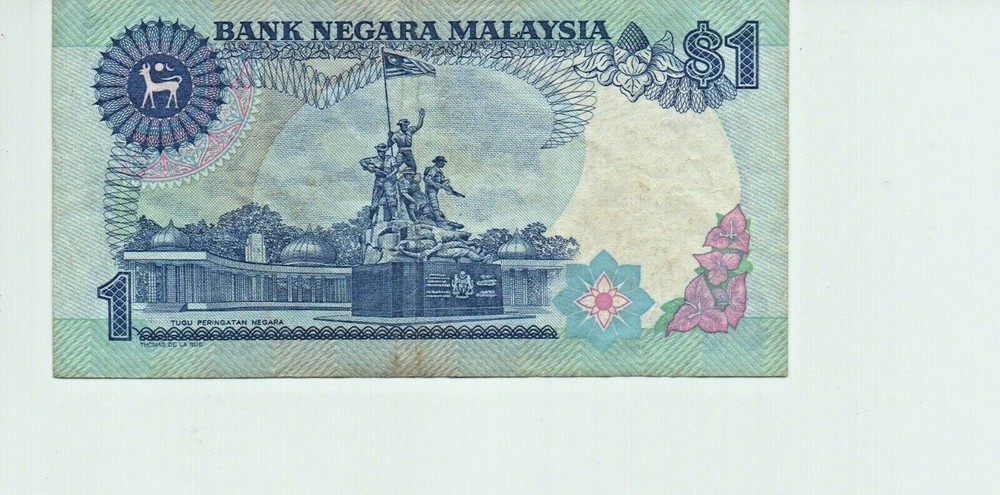 1986 Malaysia 1 Ringgit Banknote - P 27a - XF # 23343