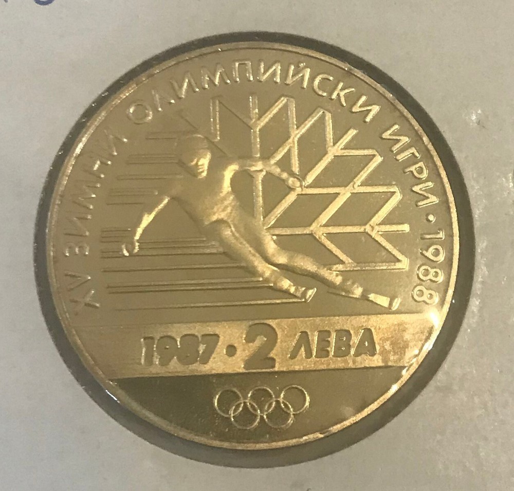 1987 Bulgaria proof 2 leva Olympic Slalom