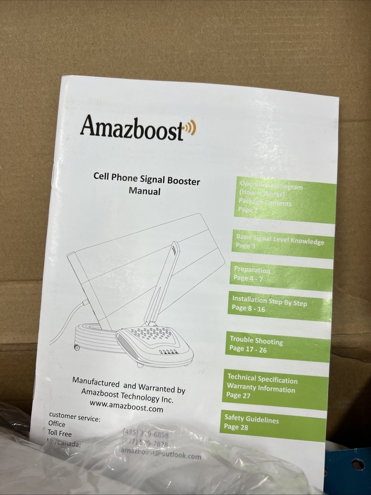 cell phone booster antenna