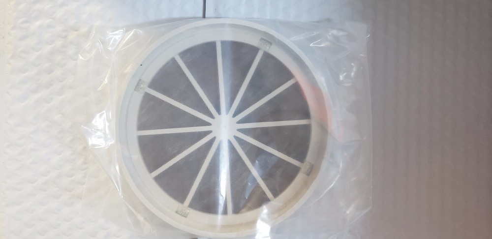 NUTONE IS-100 WIDE RANGE 6" SPEAKER