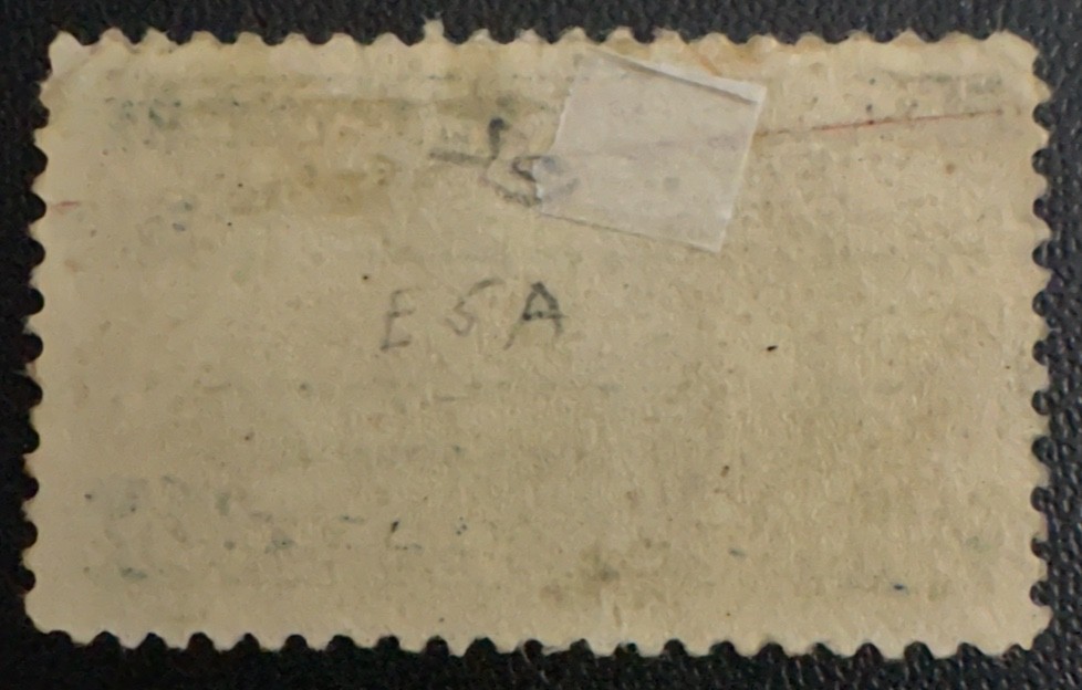 Philippines Stamp #E5a MH-OG Special Delivery