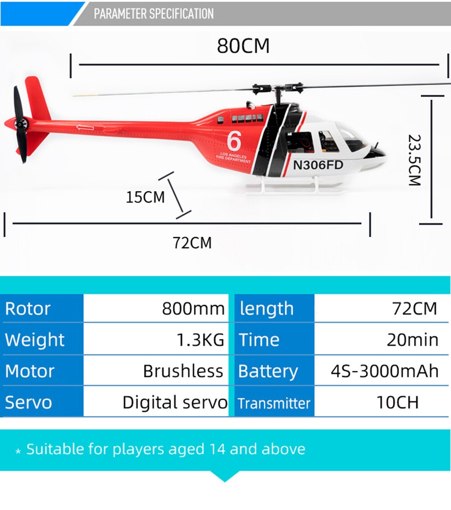 FlyWing Bell 206 RC Helicopter GPS Stabilized H1 Flight Control 2 Battery US
