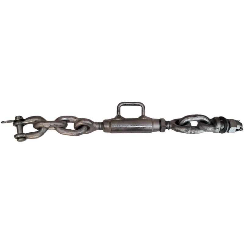 Universal 3 Point Hitch Chain Stabilizer Sway Check Chain 11.75" to 13.5" 159350