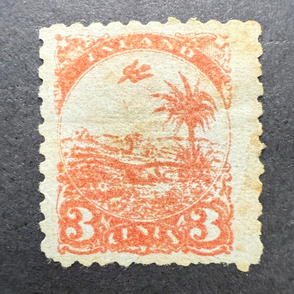 Liberia #21 Red Color Trial Mint No Gum