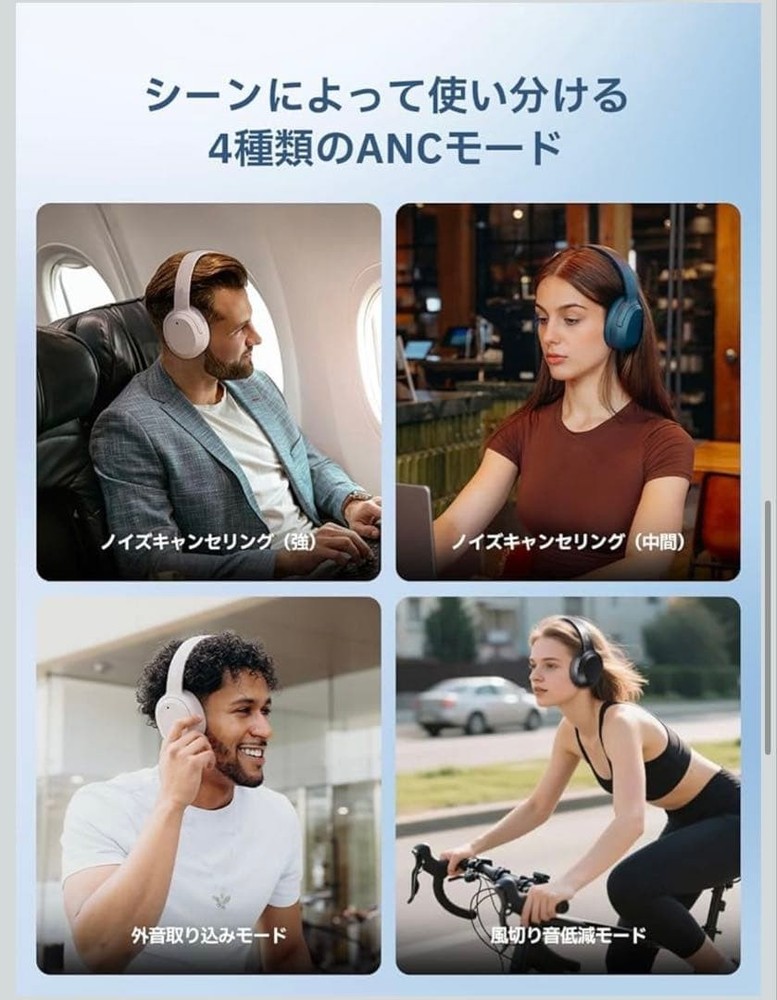 W820NB Plus Gen 2 Wireless Headphones