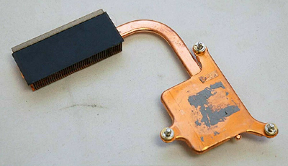 Everex Stepnote VA4100 VA4300 CPU HEATSINK 242076151 Laptop Notebook Computer