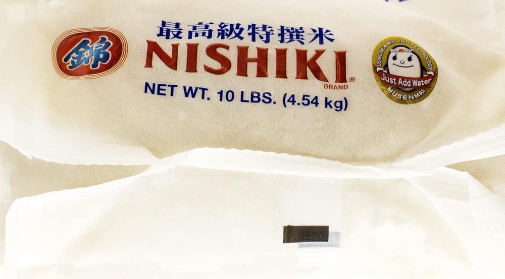 Authentic Medium-Grain Sushi Rice, 10lbs - Perfect for Rolls & Nigiri