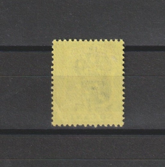 MAURITIUS 1900/05 SG 152 MINT