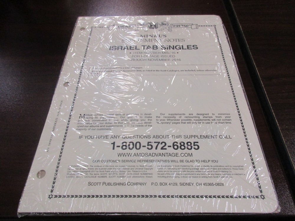 "MINKUS" SUPPLEMENT NOTES ISRAEL TAB SINGLES #MIST 16  W/FREE SHIPPING!!!