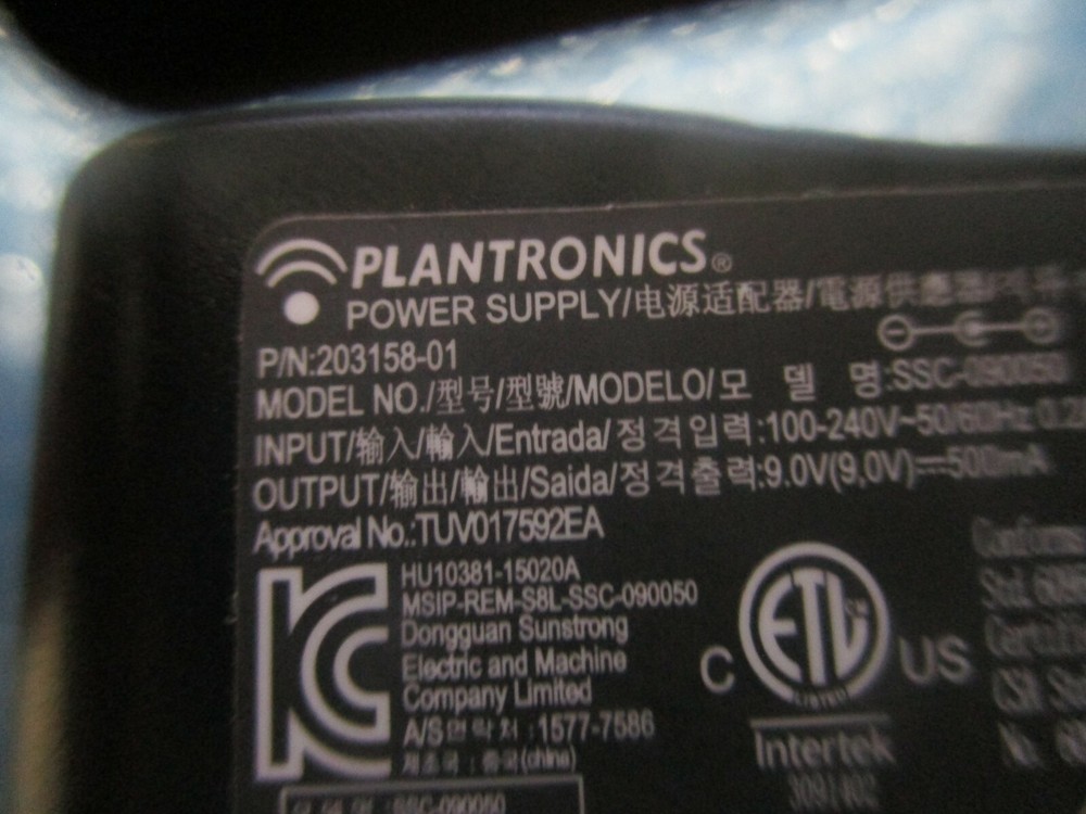 Plantronics Model: 203158-01 Power Supply