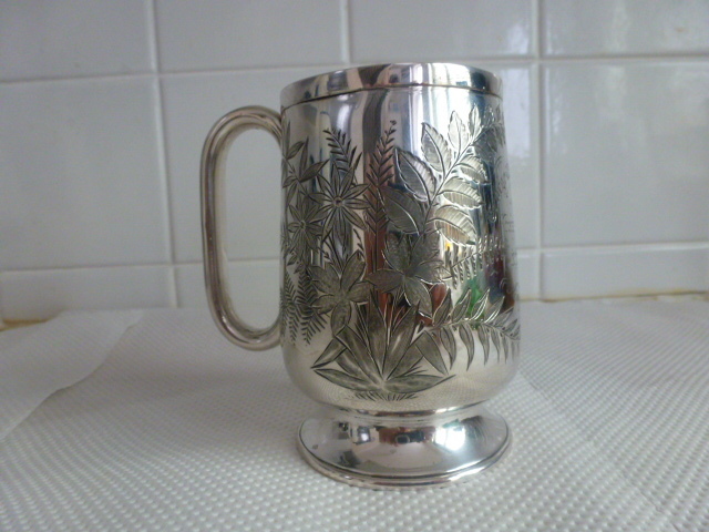 Silver Victorian Cup 1885