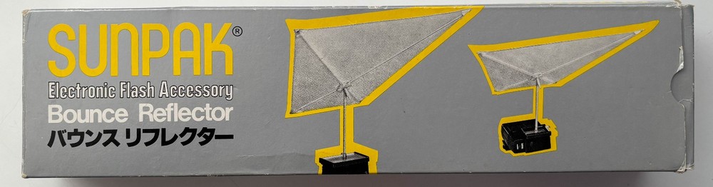 Sunpak Electronic Flash Accessory Bounce Reflector Cat. 651-795, Open Box