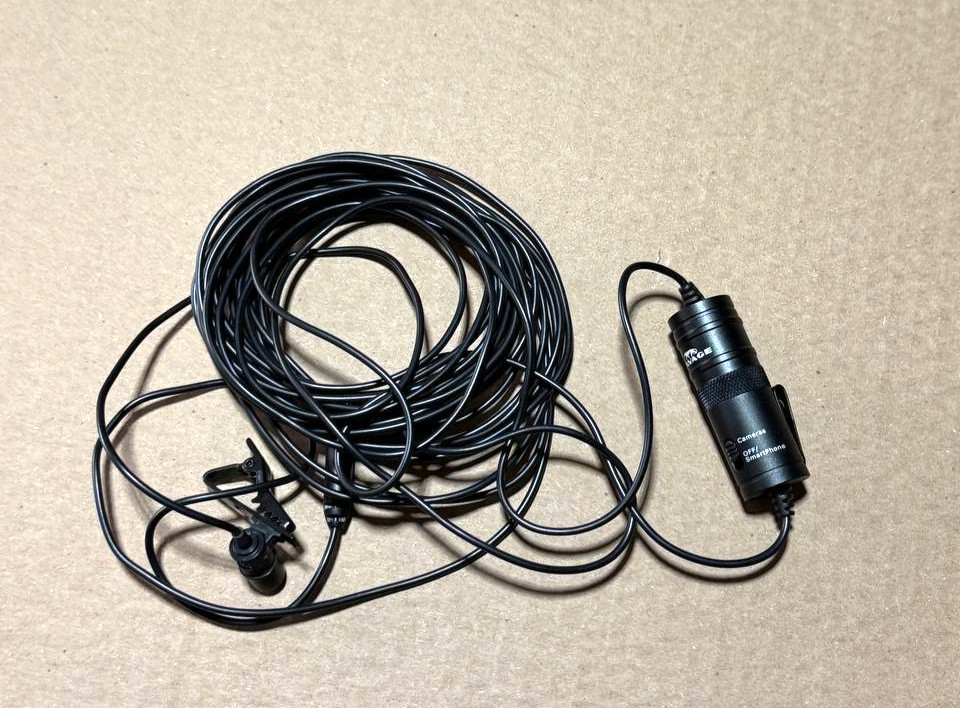 Savage Lavalier Microphone