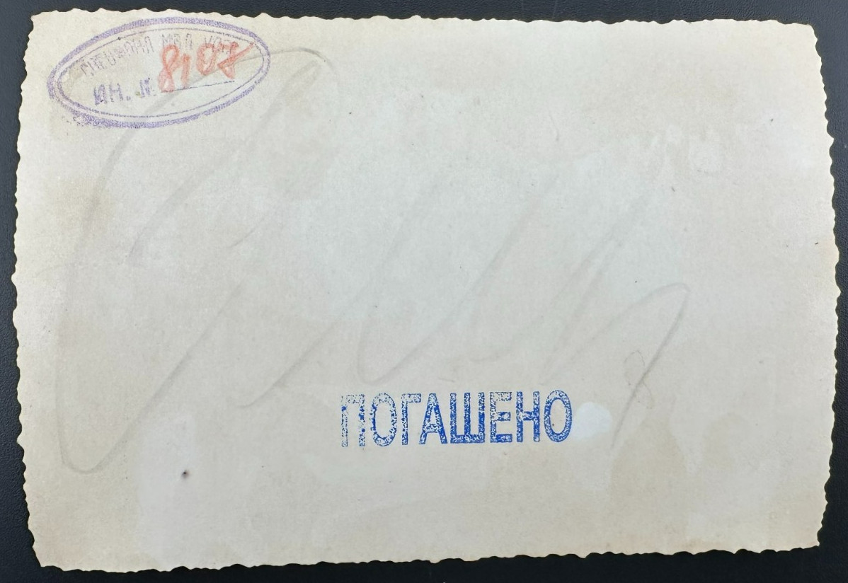 WW II Photo German ---- Panzer Crew - Iron Cross