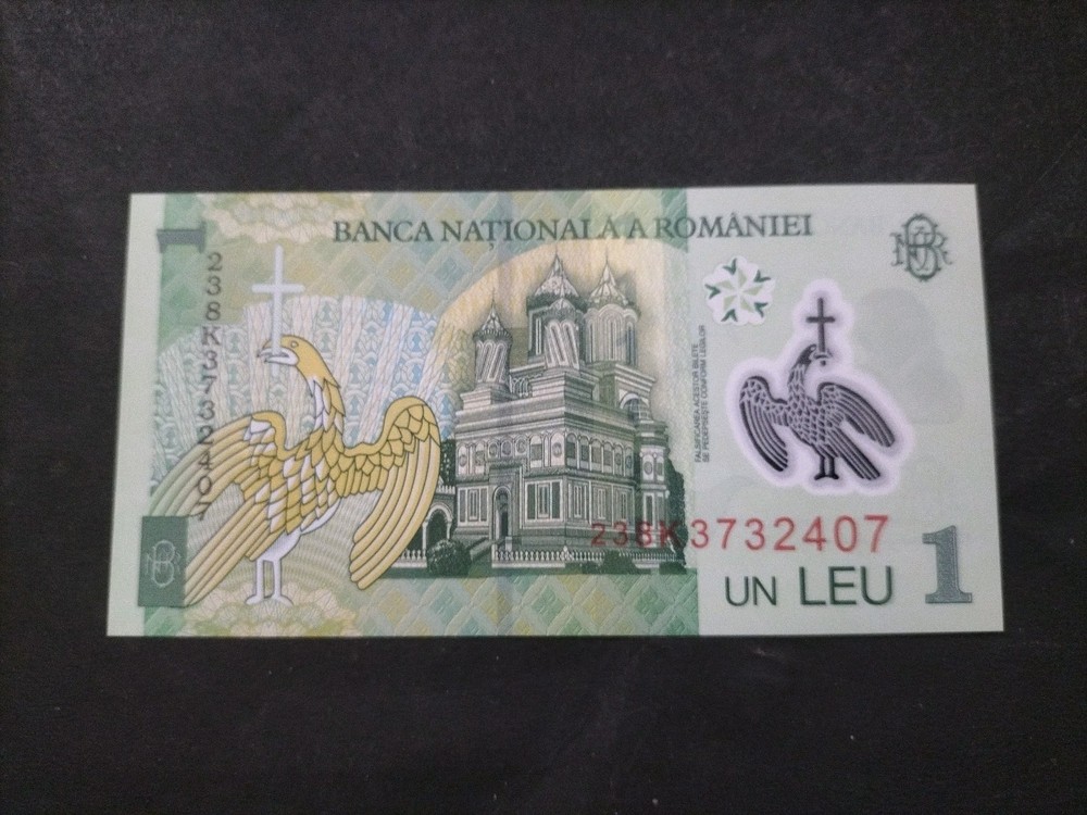 Romania 1 Leu 2018 UNC