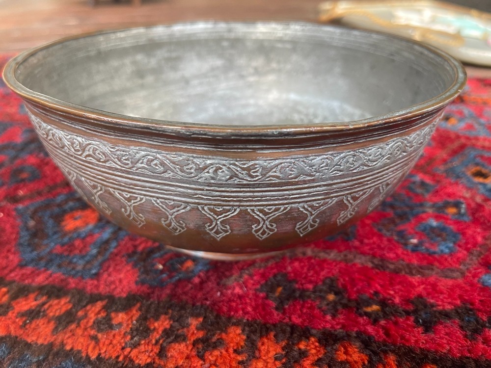 Middle Eastern copper bowl, hand-etched, 8-1/2" diameter