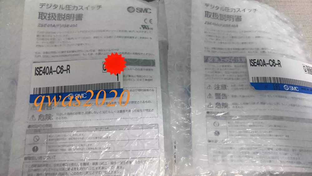 1pcs SMC ISE40A-C6-R