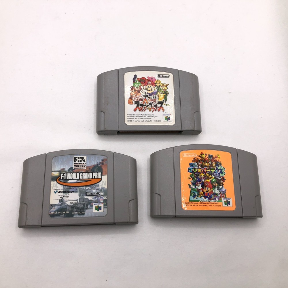 Nintendo 64 Console Gold 2 Controller Bundle Games N64 Japan Tested