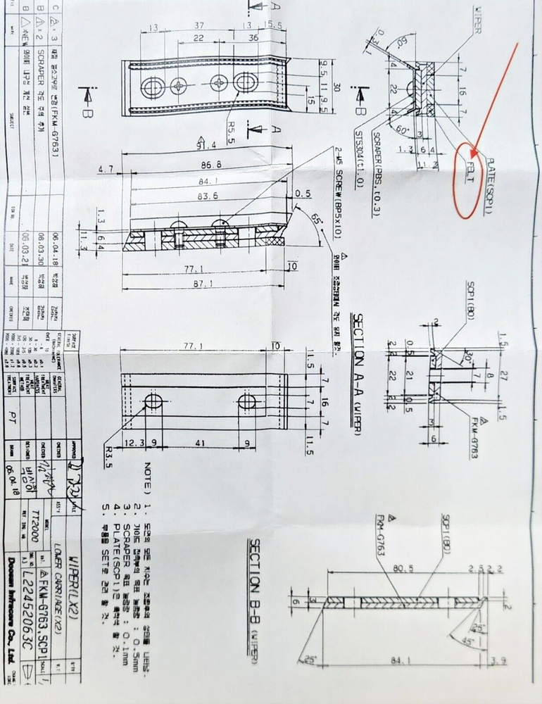 LX2 Wiper Assembly as Compared to Doosan PN# L22452063C