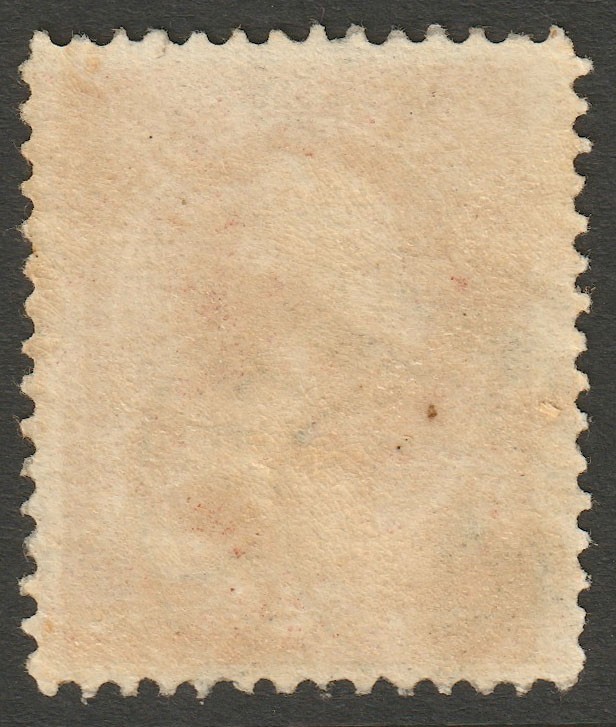 Scott #210 1883 Used 210SP06-56