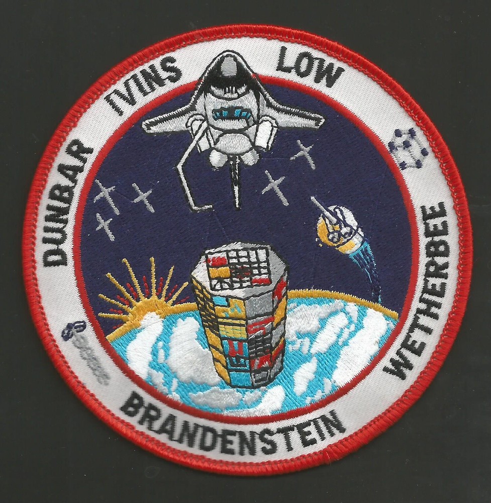 COLUMBIA STS-32 SPACE PATCH 4 INCHES