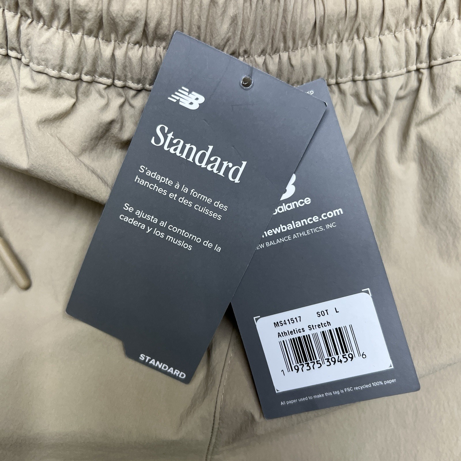 New Balance Shorts Sz Large Mens Light Brown Woven 5" Athletic Stretch $60