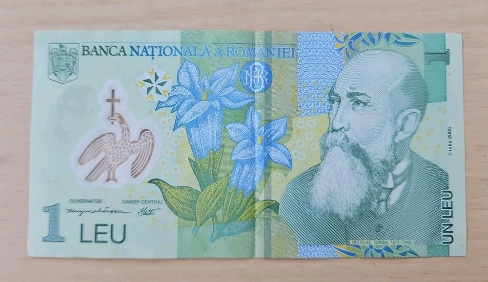 2005 Romania 1 Leu Note
