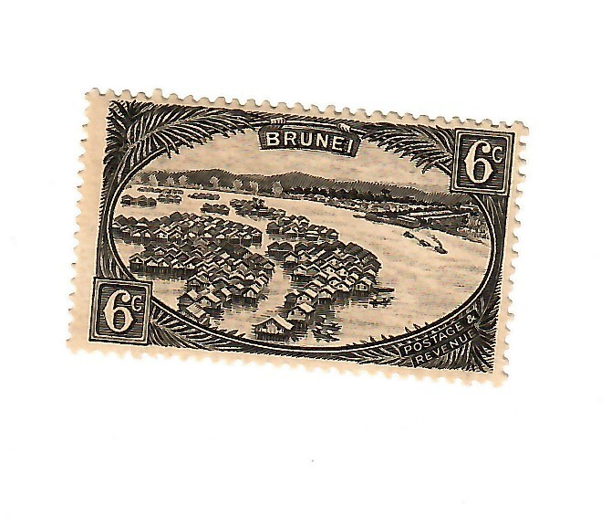 Brunei 1931 6 cents black mint