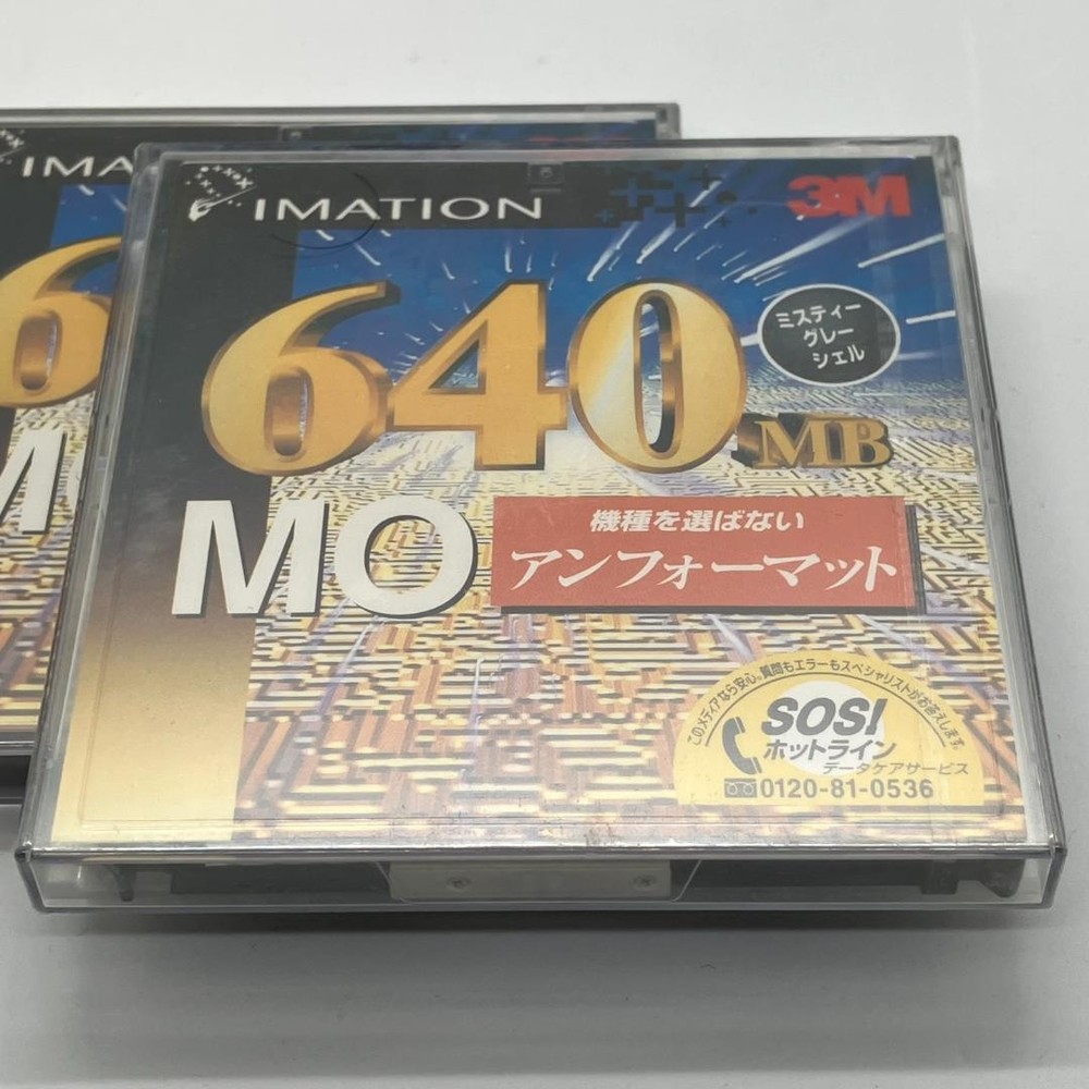 3M MO Media 640MB Unformatted 2-Pack Unopened Long Storage Unused