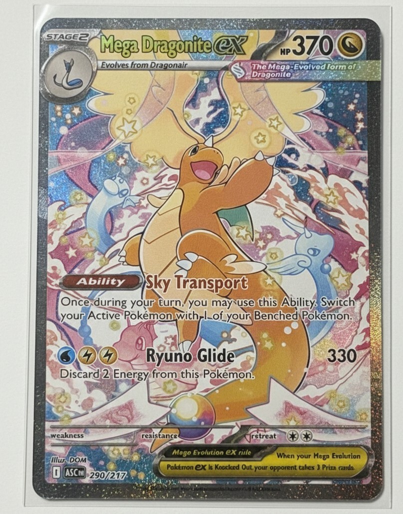 Mega Dragonite ex SIR 290 | 10 Card Mys. Chaser Pack 1/100 Odds Ascended Heroes
