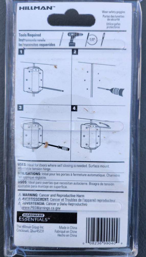 (2 Pack) Hillman Hardware Essentials 852868 Adjustable Spring Door Hinges 2 Pk