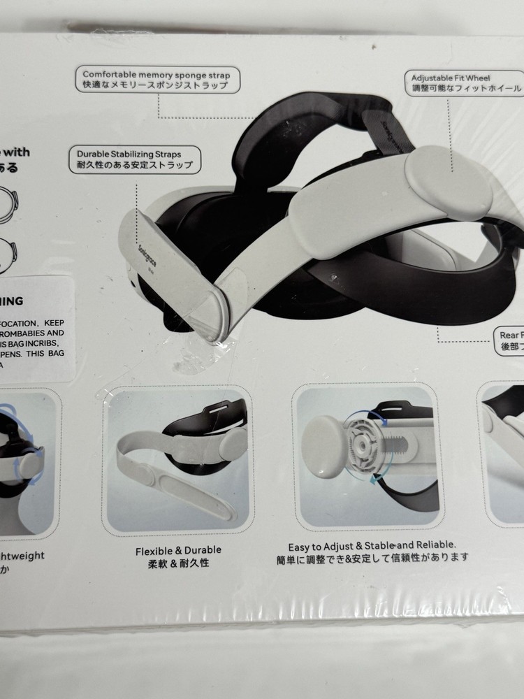 Sonicgrace Magnetic Battery Headstrap