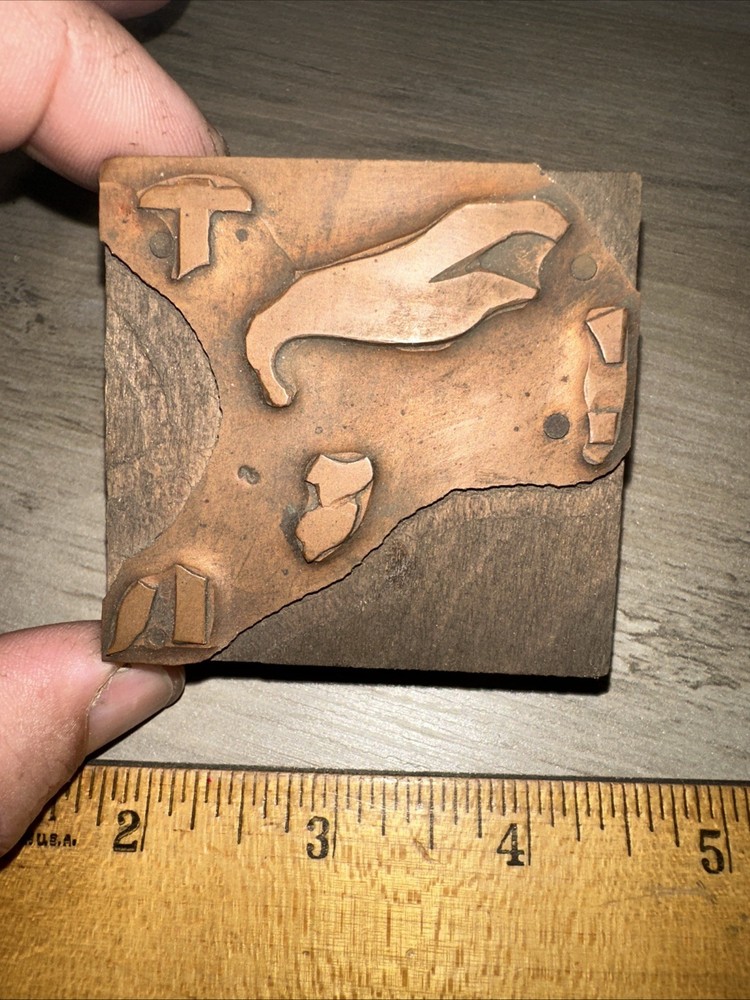 Print Block “ Abstract Art? Unknown Image ? “