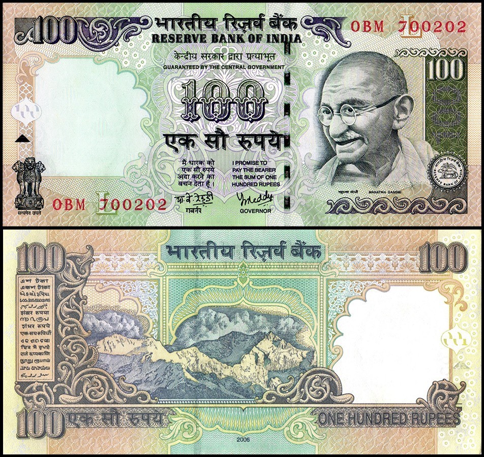 India 100 Rupees, 2006, P-98, UNC Random Plate Letter